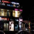 690 Sq.Ft Retail Shop Available For sale In Good Earth City Centre, Gurgaon  Retail Shop Sale Sector 50 Gurgaon